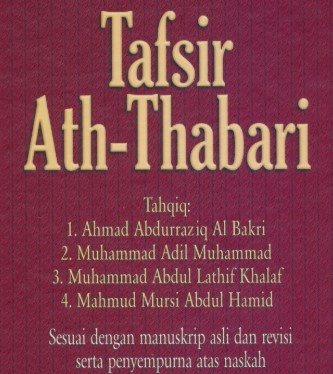 Tafsir At Thabari