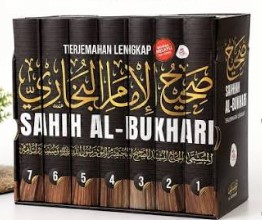 Hadits Bukhari