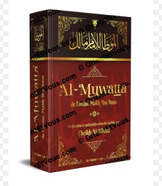 Hadits Muwattho Imam Malik