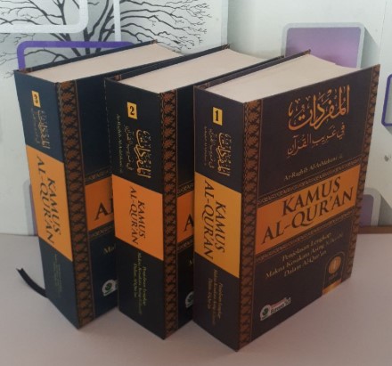 Kamus Al-Qur'an Ar-Raghib Al-Ashfahani