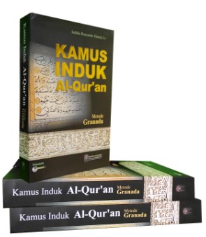 Kamus Al-Qur'an
