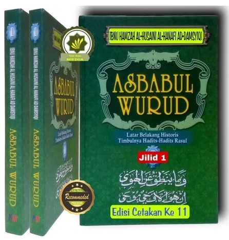 Asbabul wurud